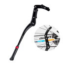 HuktDer 自転車 スタンド キックスタンド サイドスタンド アルミニウム合金製 二点固定式 滑り止め 安定性 耐久性 24-29インチ対応 MTB/BMX