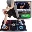【お買い物マラソン限定!最大5%OFF対象】 CocoPon バスケットボールマット 【子供から大人まで3サイズ展開】 トレーニング 練習 グッズ 滑り止め 自主練 静音