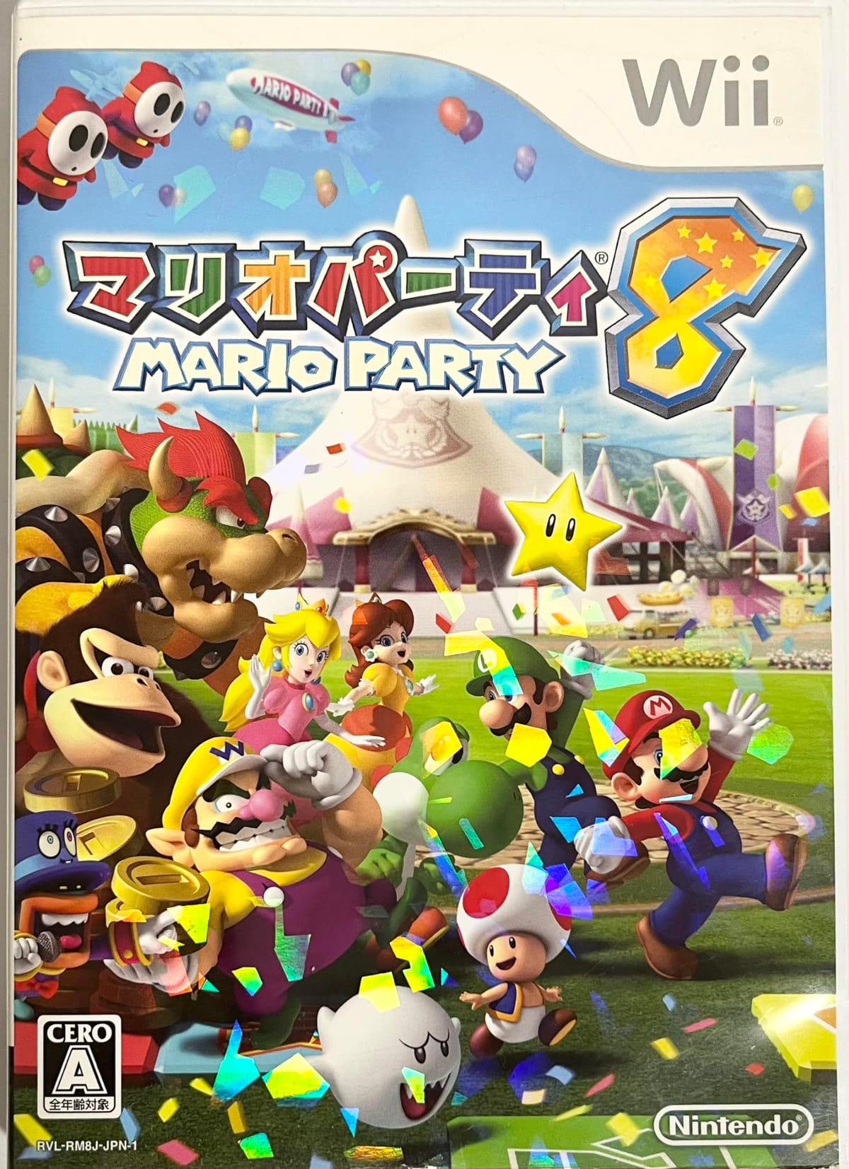 ޥꥪѡƥ8 - Wii