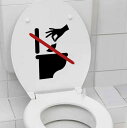 【お買い物マラソン限定!最大5%OFF対象】 トイレ ステッカー トイレサイン トイレマーク はがせる シール マナー プレート ピクトグラム