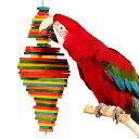 【お買い物マラソン限定!最大5%OFF対象】 MIMIA インコ 吊り下げ おもちゃ カラフル止まり木 噛む 木製ブロック マルチカラー オウム 遊ぶ アスレチック 鳥 大型 鳥スタンド