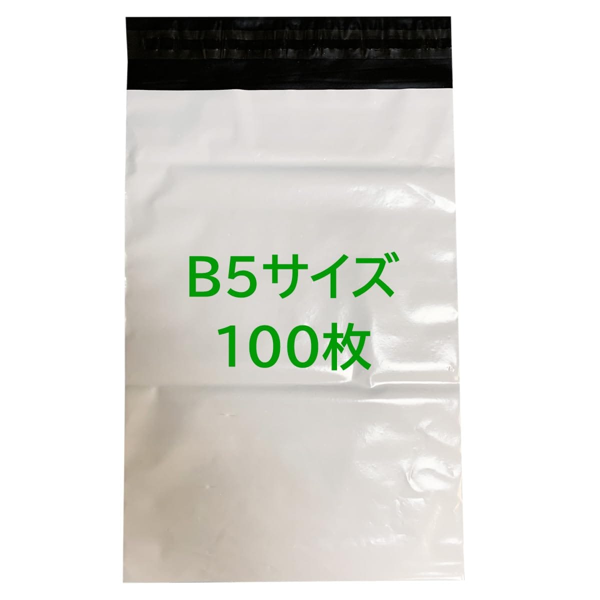 ꡪ5%OFFоݡ Sweet Baku ۥӥˡ B5 100 ɿ 2030cm ڥե 륫 ե...