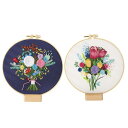pikake bay 刺繍キット 刺繍糸 刺繍枠 刺繍針 DIY クロスステッチ 初心者 セット 花 フランス刺繍 英語説明書付き