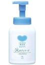 カウブランド 無添加泡のボディソープ ポンプ付 500ml 本体 デリケート肌 乾燥肌 敏感肌 保湿(4)
