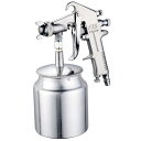 ISEFUJI スプレーガン エアスプレーガン 下壺 吸上式 重力式 口径 1.5mm 大容量 75...