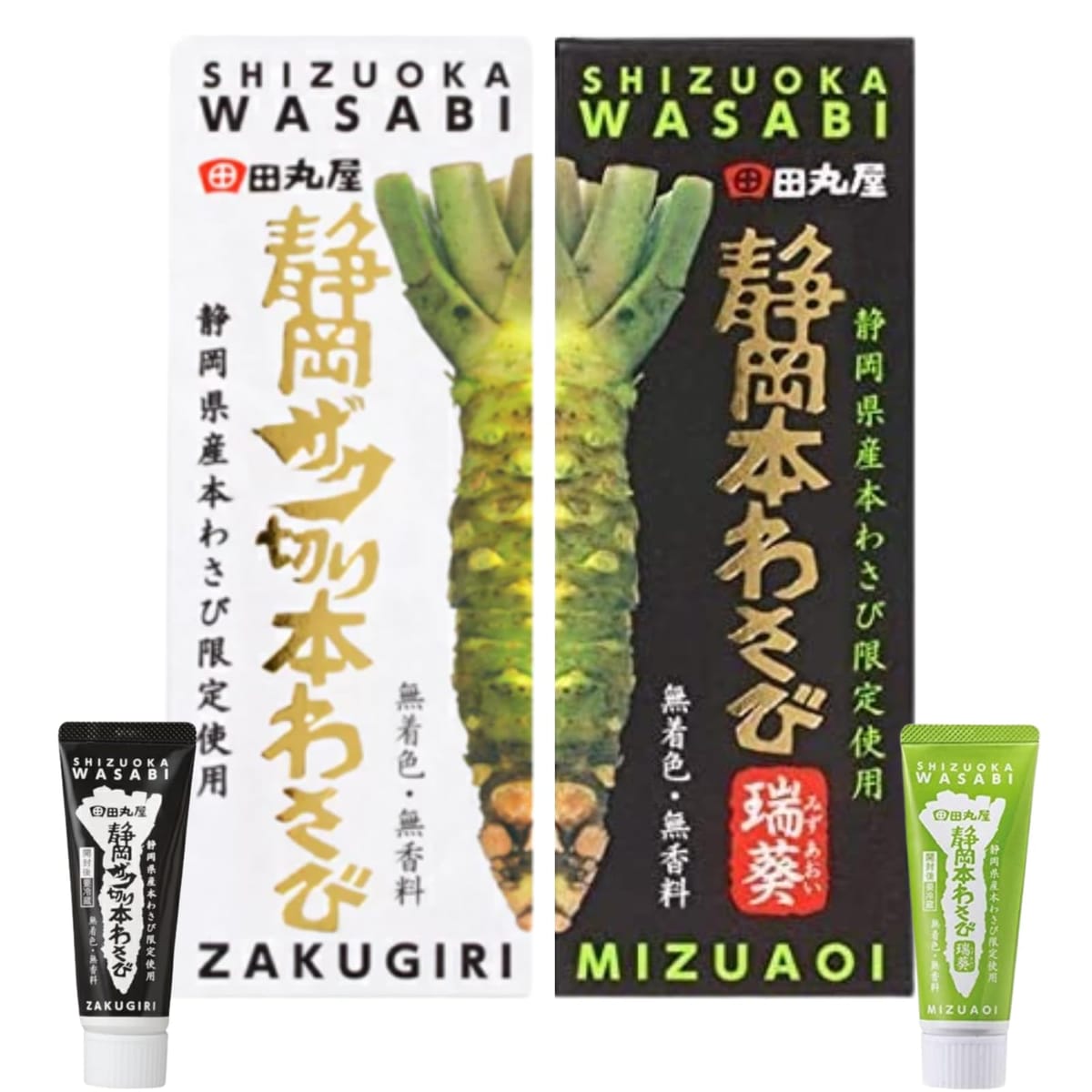 蘆 掠 ܤ蘆 Ĵݲ 蘆  70g & ڤܤ蘆 2ܥå wasabi