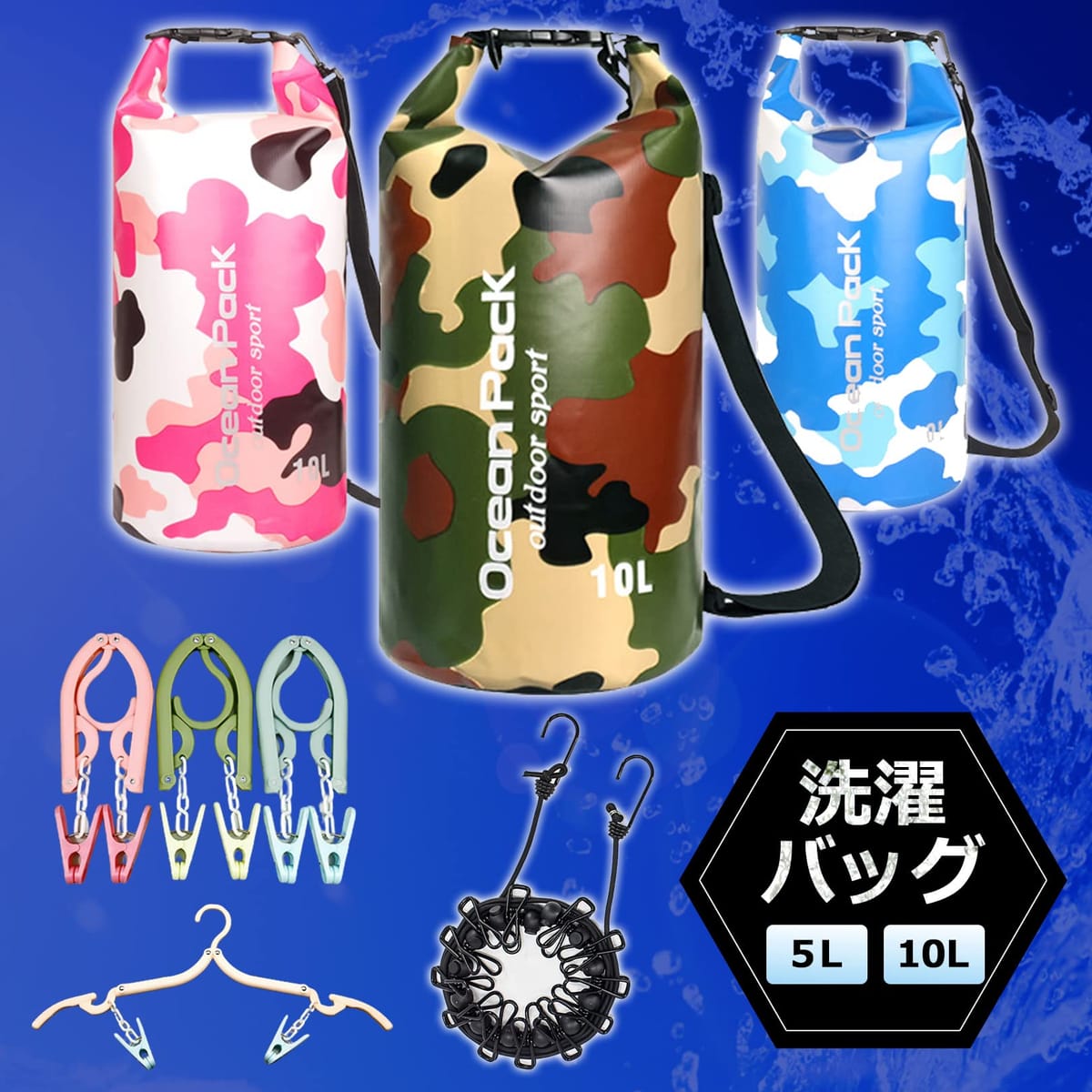 ダイヤ ランドリー やさしく干すワンタッチハンガー8連 ナチュラルホワイト・グレー