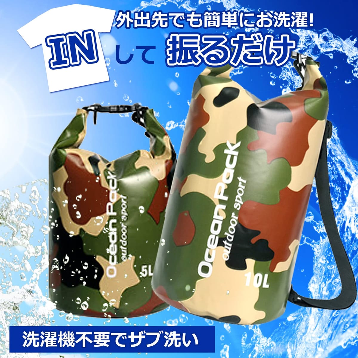 ダイヤ ランドリー やさしく干すワンタッチハンガー8連 ナチュラルホワイト・グレー