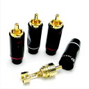 moonwood rcaプラグ 4本 セット 厚さ 約8.3mm RCA 端子 ハンダ 金メッキ コネクタ 変換 赤 白 オス メス オーディオ ケーブル