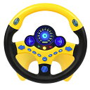 【お買い物マラソン限定!最大5%OFF対象】 CocoPon ハンドル おもちゃ 【音量調整可能】 リアル サウンド ベビーカー ドライブ ステアリング 助手席