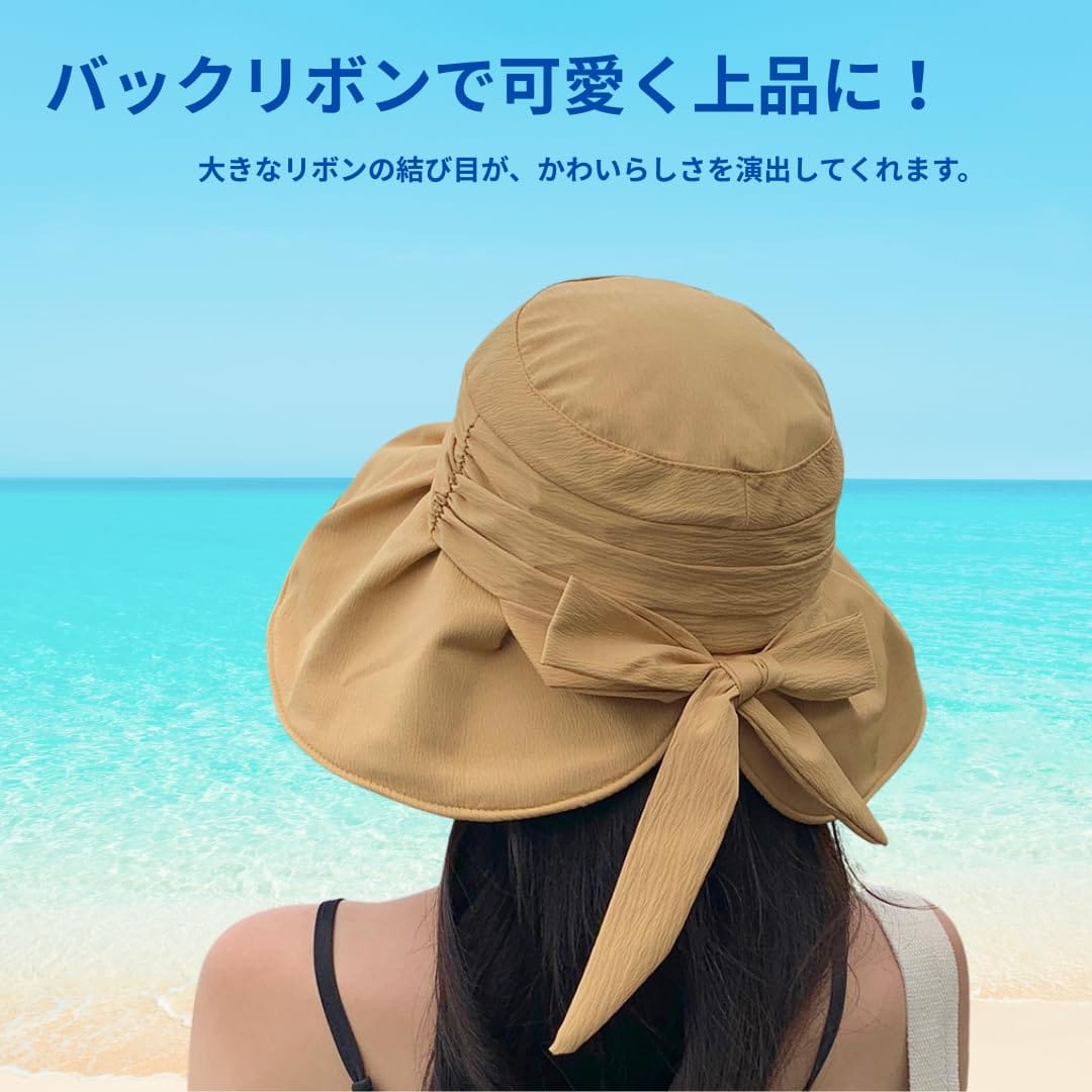 [Liebendo] UVカット 帽子 レディース ハット 日焼け防止 つば広・小顔効果・折りたたみ 遮光 遮熱 紫外線対策 日除け帽子 ワイヤー入り あご紐 散歩 旅行 通勤 大きいサイズ 春夏