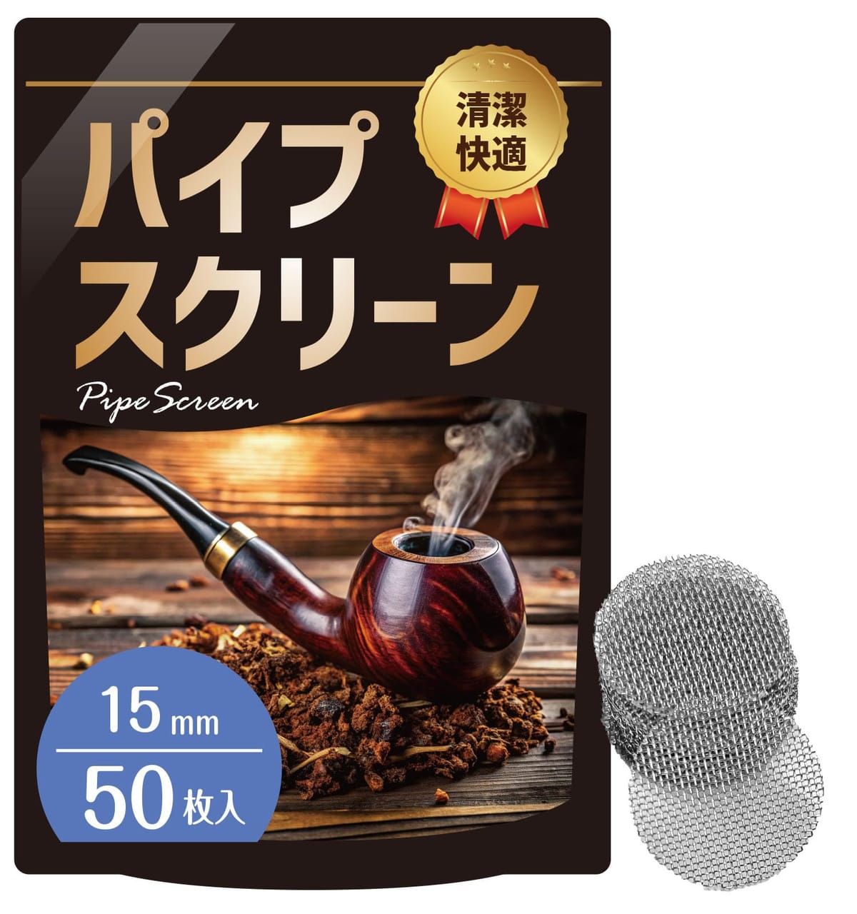 Amazon.co.jp: パイプスクリーン 20mm ステンレス製 パイプ網