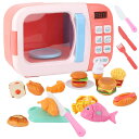 TOMMYFIELD 電子レンジ おもちゃ おままごと キッチン 子供 玩具 音 回る 子ども 31pcs