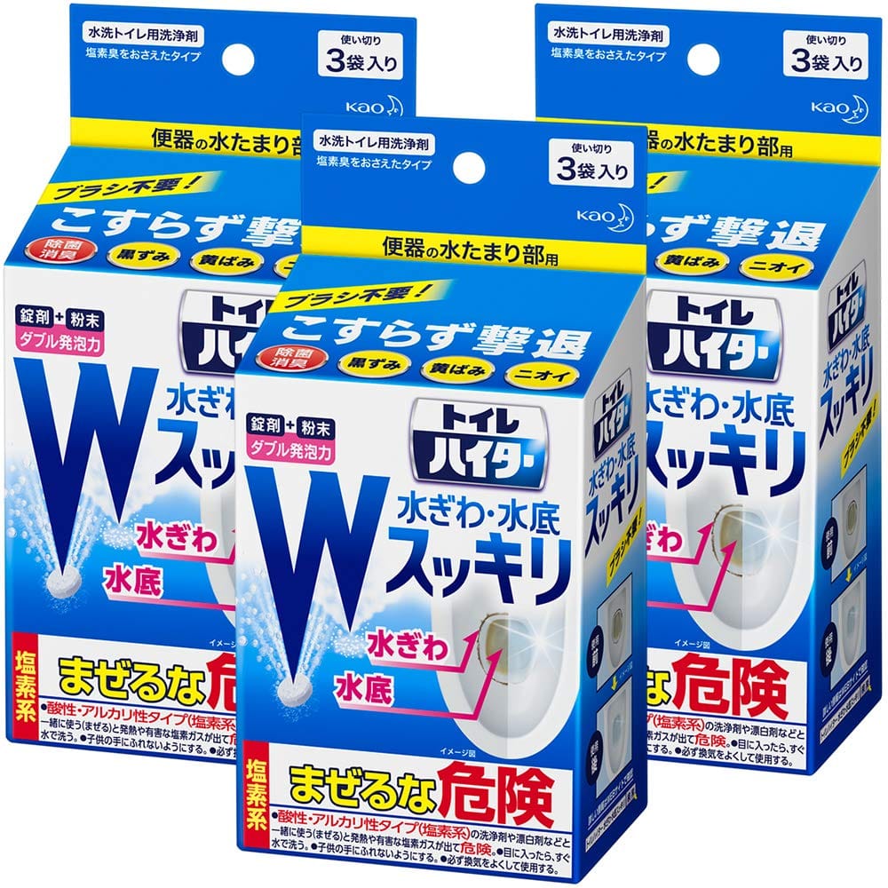 【まとめ買い】トイレハイター 水洗トイレ用洗浄剤 水ぎわ・水底スッキリ3P×3個 黒ずみ・黄ばみ・ニオイをこすらず撃退