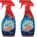 【お買い物マラソン限定!最大5%OFF対象】 【セット】 グラフィコ オキシクリーン マックスフォース スプレー 354mL ×2個セット