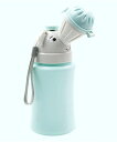 【お買い物マラソン限定!最大5%OFF対象】 Sugarello 携帯トイレ 子供用 ポータブル便器 緊急用 簡易トイレ 小便器 キッズトイレ 旅行 車 渋滞 尿漏れ お子様用 逆止弁付き (男の子)