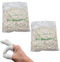 sac taske ラテックス 指サック 業務用 大量 約 1000個 & タオル セット 指 保護
