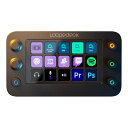 Loupedeck Live S – 日々のPC作業や配信、コンテンツ制作を効率化するカスタムコントローラ。LEDタッチスクリーンボタンと物理ダイヤ...