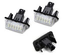 hotimp? 純正交換 LED 18発x2 ナンバー灯 ライセンス灯 トヨタ カムリ アクア アベンシス ラクティス シエンタ ヴィッツ カローラ アクシオ フィルダー SAI ヴォクシー エクスファイア