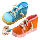 【お買い物マラソン限定!最大5%OFF対象】 heizi 犬 噛む おもちゃ 靴 スリッパ 2足 小型犬 噛むおもちゃ ペット 安全 丈夫 洗える