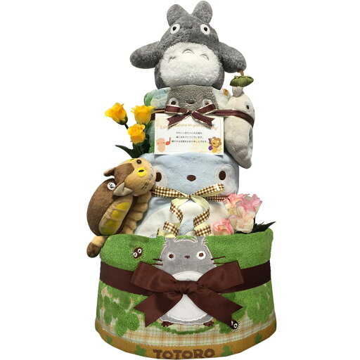 KanonBabys おむつケーキ 男の子 女の子 トトロ 出産祝い 3段 Sサイズ Mサイズ KanonBabys おむつケーキ 男の子 女の子 トトロ 出産祝い 3段 Sサイズ Mサイズ