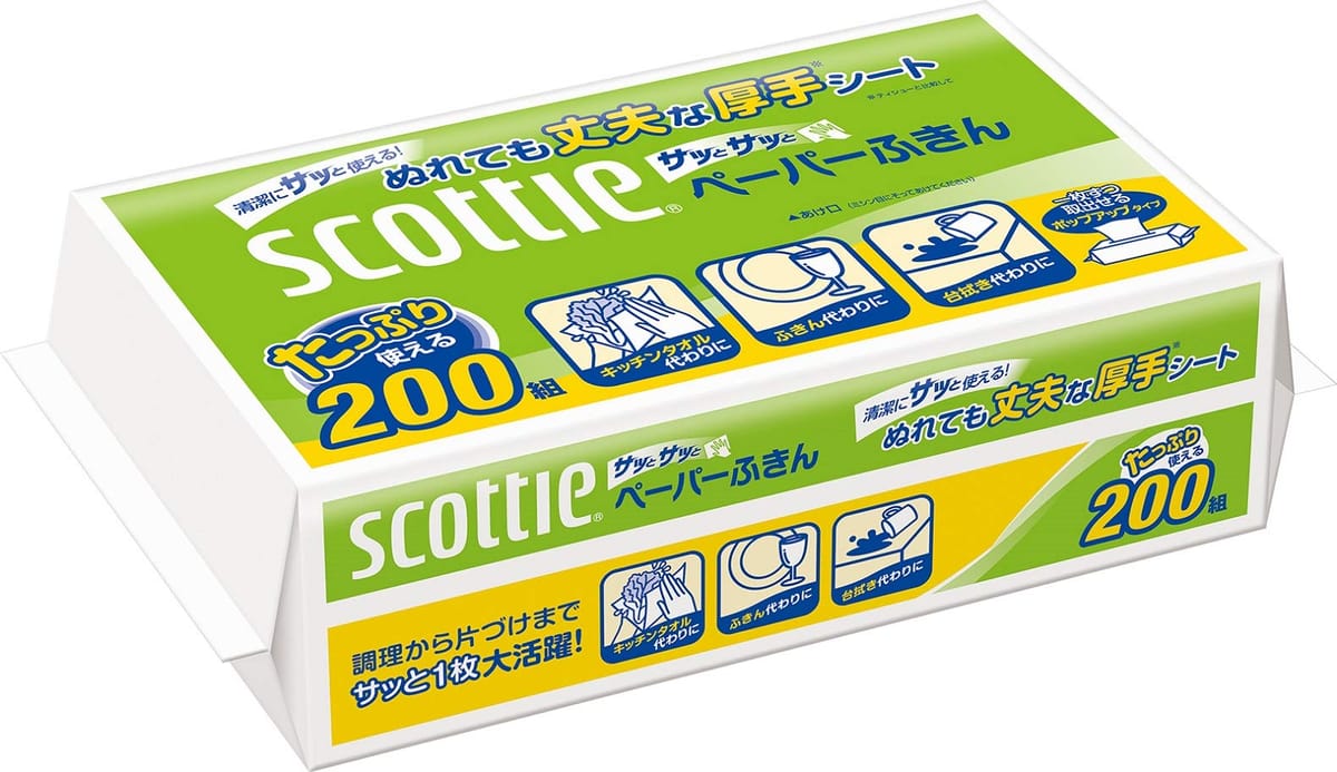 楯쥷(NIPPON PAPER CRECIA) PAPER_TOWEL