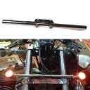 バイク オートバイ ウインカー ステー バー 移設 275mm カスタム ドレスアップ 汎用