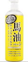 【本日限定!最大5%OFF対象】 ロッシモイストエイド 馬油 ナチュラルミルクローション 485ml ボディケア 保湿 透明感 乾燥肌 しっとり