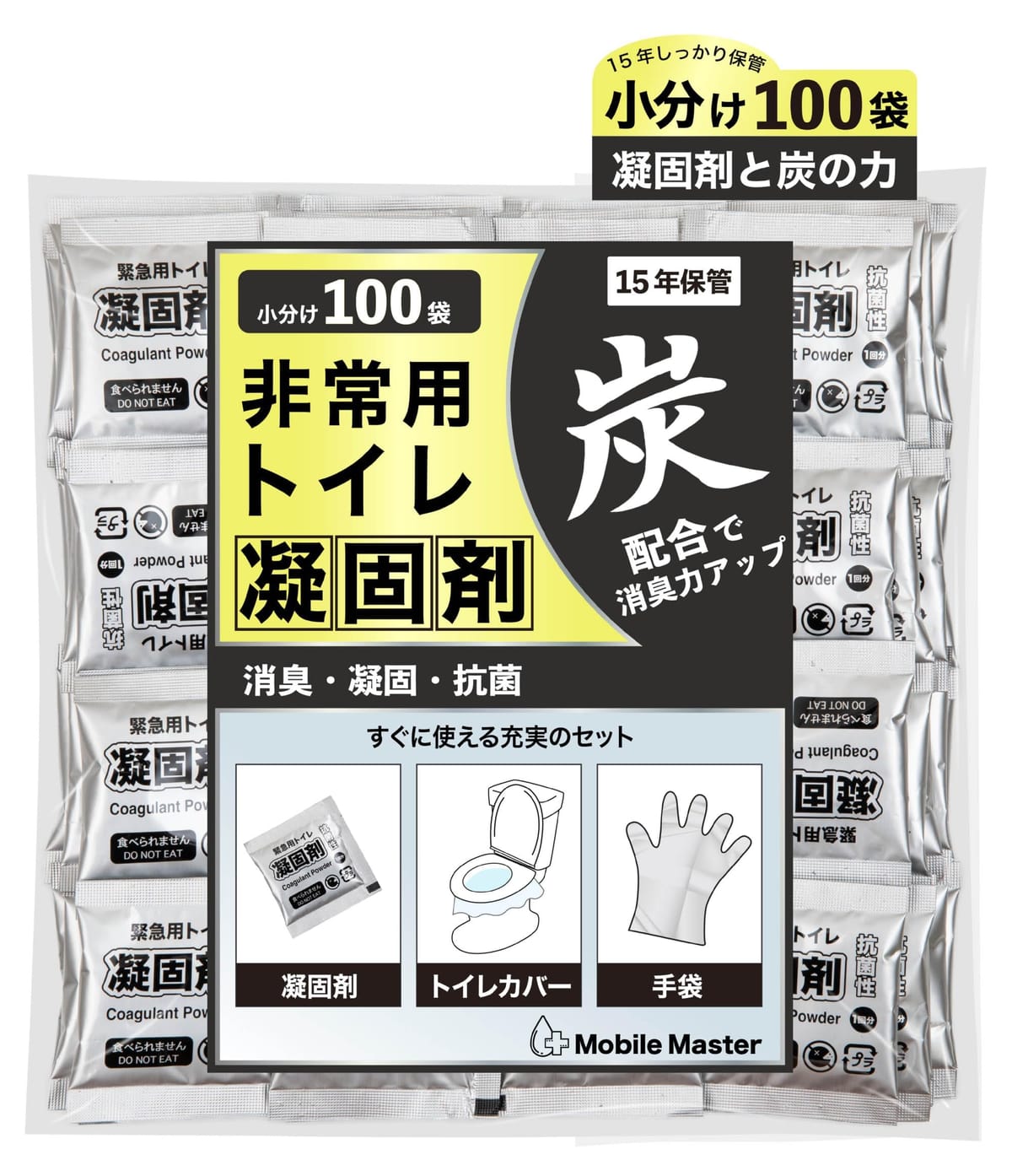 ڤ㤤ʪޥ饽ꡪ5%OFFоݡ ȥŸǺ ú۹Ǿýϥåס ʾʬ100ʬ  ѥȥ ʰץȥ...