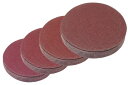 【お買い物マラソン限定!最大5%OFF対象】 マジック サンドペーパー ディスク サンダー 用 125mm 100枚 セット 穴なし 選べる #80から#1000 (#800)