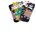 レディース‐ソックス‐靴下 可愛い‐カラフル‐動物 フリーサイズ‐ショート丈‐5足セット 通勤‐通学‐女子‐ウォーキング‐スニーカー SweetBaku
