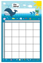 LearnEASY ビンゴカードにもなる がんばりカード 目標達成 ごほうびシール台紙 ToDoリスト がんばったね 夏 海 Ocean