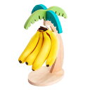 【本日限定!最大5%OFF対象】 Besshon バナナスタンド バナナホルダー バナナケース バナナハンガー バナナ 吊り下げ フック 木製