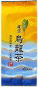 【お買い物マラソン限定!最大5%OFF対象】 OSK(オーエスケー) 台湾凍頂烏龍茶ティーパック160g(8g×20袋)×3個