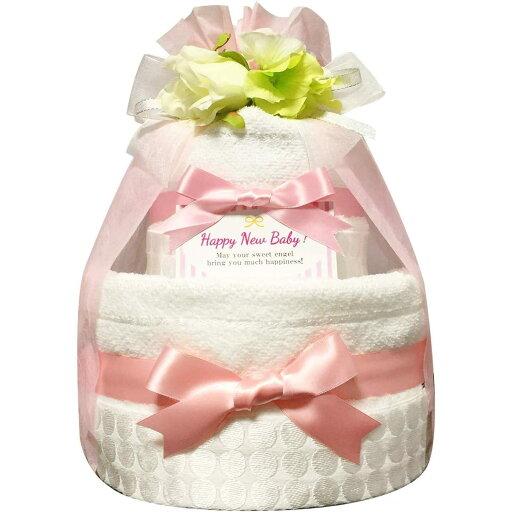 KanonBabys おむつケーキ 女の子 今治 オーガニック 出産祝い 2段 Sサイズ Mサイズ KanonBabys おむつケーキ 女の子 今治 オーガニック 出産祝い 2段 Sサイズ Mサイズ