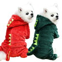 sac taske 犬服 恐竜 ドッグウェア ペットコスチューム ハロウィン 変身 猫服 2色セット