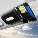 【本日限定!最大5%OFF対象】 PIENSE カー用品 車用品 サンバイザー取付 ティシュケース カード入れ メガネホルダー ペン差し 小物収納 便利グッズ ...