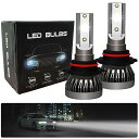 Meliore フォグランプ LED 爆光 ヘッドライト フォグ バルブ 車検対応 車 12V 6000K 16000lm 白 ホワイト