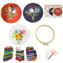 【本日限定!最大5%OFF対象】 pikake bay 刺繍キット 刺繍糸 刺繍枠 刺繍針 DIY クロスステッチ 初心者 セット 花 フランス刺繍 英語説明書...