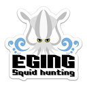 オリジナルデザインストア 【EGING squid hunting】 釣りステッカー フィッシング キャンプ アウトドア用ステッカー シール W90mm×H86mm クーラーボックス イカ 車用 バイク用 屋外 防水|詳細画像