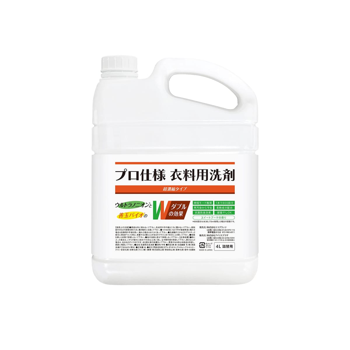 ꥹץ饶    400ml