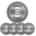 【お買い物マラソン限定!最大5%OFF対象】 PLEAVIT 草刈り機 チップソー 草刈り機の刃 替え刃 スチール 110mm 刃数40p 交換