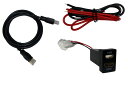B.H.R トヨタ用 Aタイプ HDMI USB ポート スイッチ ホール 充電器 スマホ ナビ パネル 車内 カスタム パーツ 汎用 社外品 ドレスアップ 搭載(2)