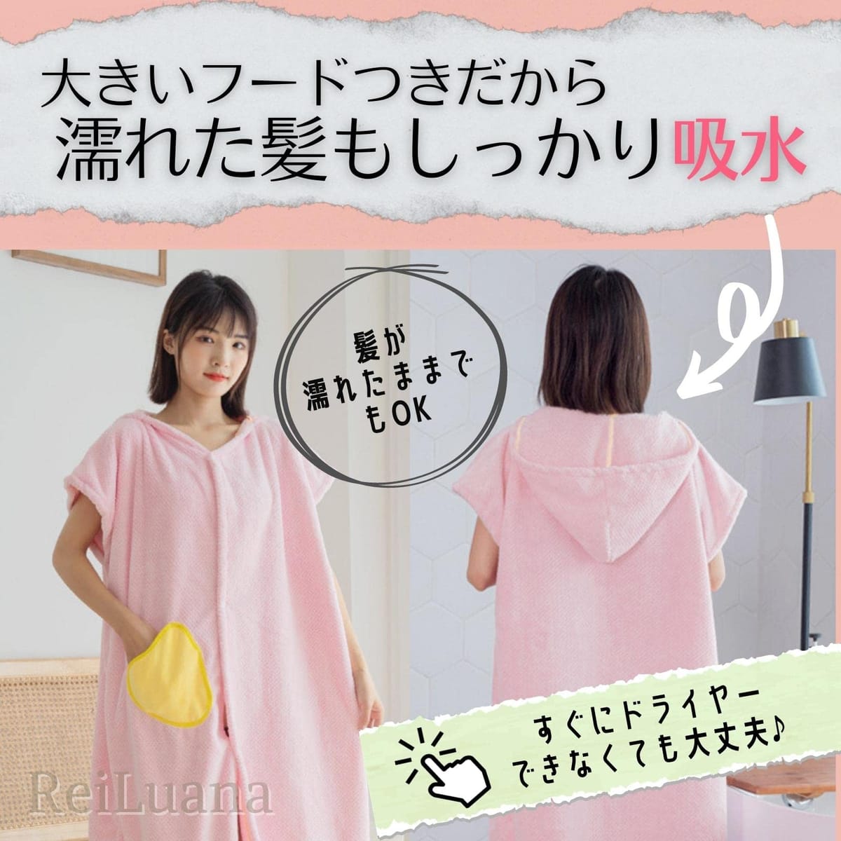 【サマーセール】和光堂 ミルふわ 全身ベビーソープ 泡タイプ 本体 450ml