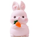 TOMMYFIELD 貯金箱 かわいい 小銭入れ貯金箱 貯金 おしゃれ かわいらしいうさぎの形