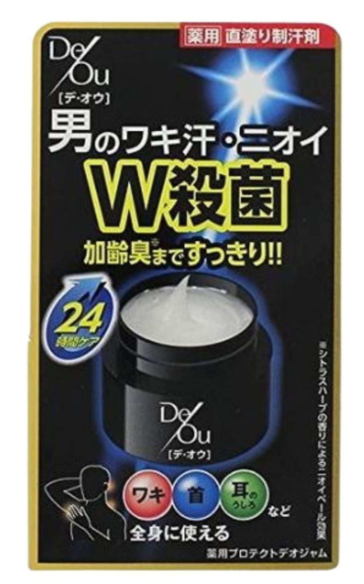 ڤ㤤ʪޥ饽ꡪ5%OFFоݡ  ǥɥ ǡ ѥץƥȥǥ 50g 