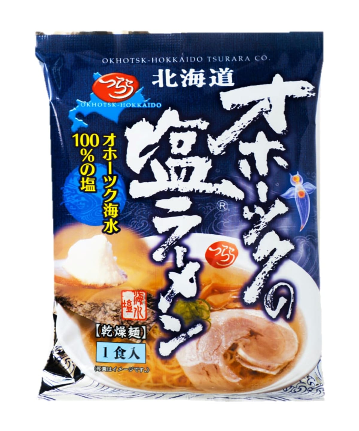エコみらい つらら 北海道 オホーツクの塩ラーメン 160g×16個