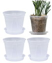 【お買い物マラソン限定!最大5%OFF対象】 S.fields.inc スリット鉢 植木鉢 透明 プラスチック 底皿付き 4個セット 観葉植物 オーキッドポット