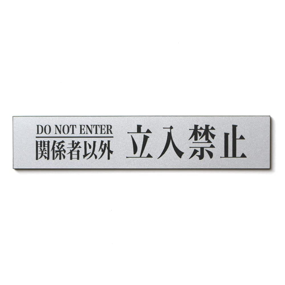 ꡪ5%OFFоݡ MKEޡå ꤭ Ωػ ƥå  ץ졼 ѿ С (Ωػ/...