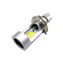 bubulu H4 LED ヘッドライト バイク ホワイト ブルー イカリング エンジェルアイ 内臓 12V 24V ブルーLED 1個
